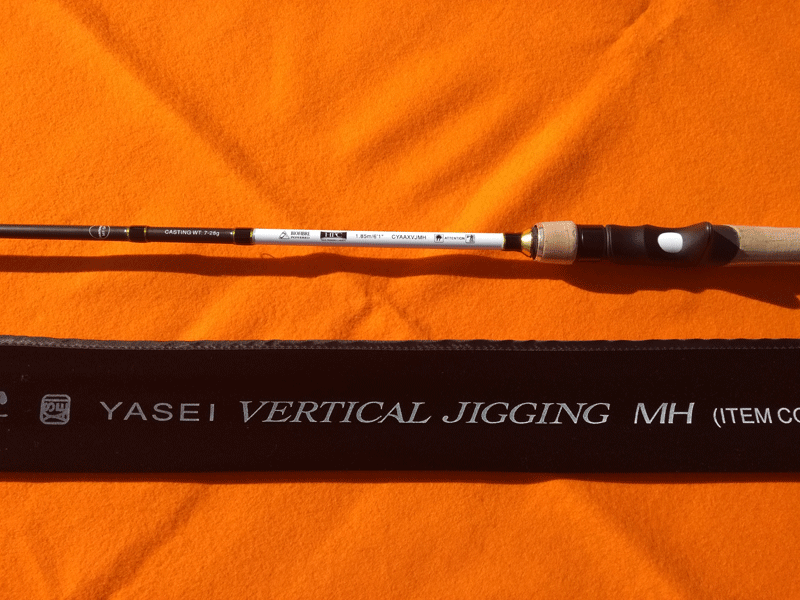 Shimano Yasei Vertical Jigging MH kode: CYAAXVJMH